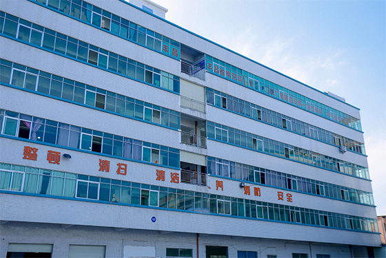 公司简介(图1)