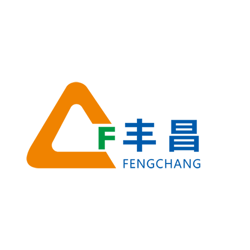 东莞市丰昌节能环保科技有限公司